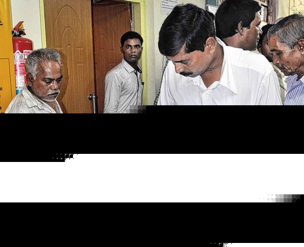 600 crore was allocated At the first Industrial conference