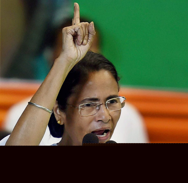 Message of Mamata Banerjee, activities starts in  merchant group