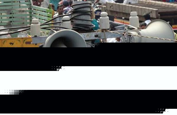 New rules for Mike playing in Haldia