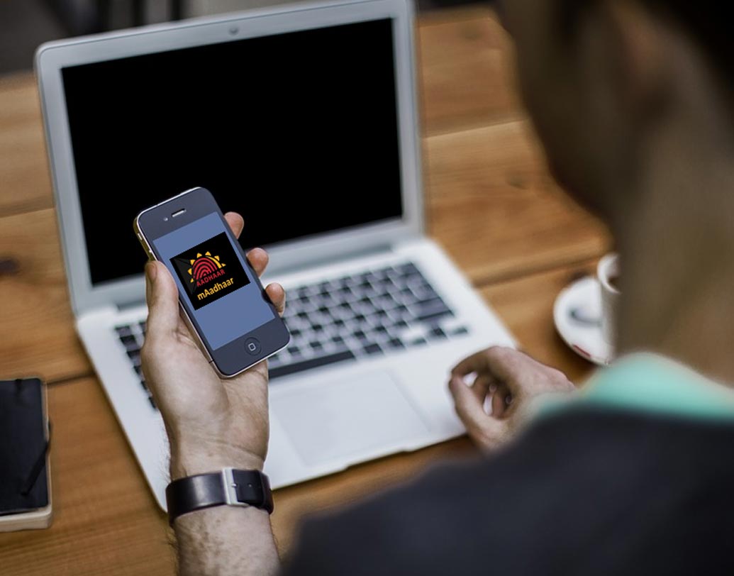 তবে এই অ্যাপ ব্যবহার করা যাবে শুধুমাত্র রেজিস্টার্ড মোবাইল নম্বর দিয়েই।