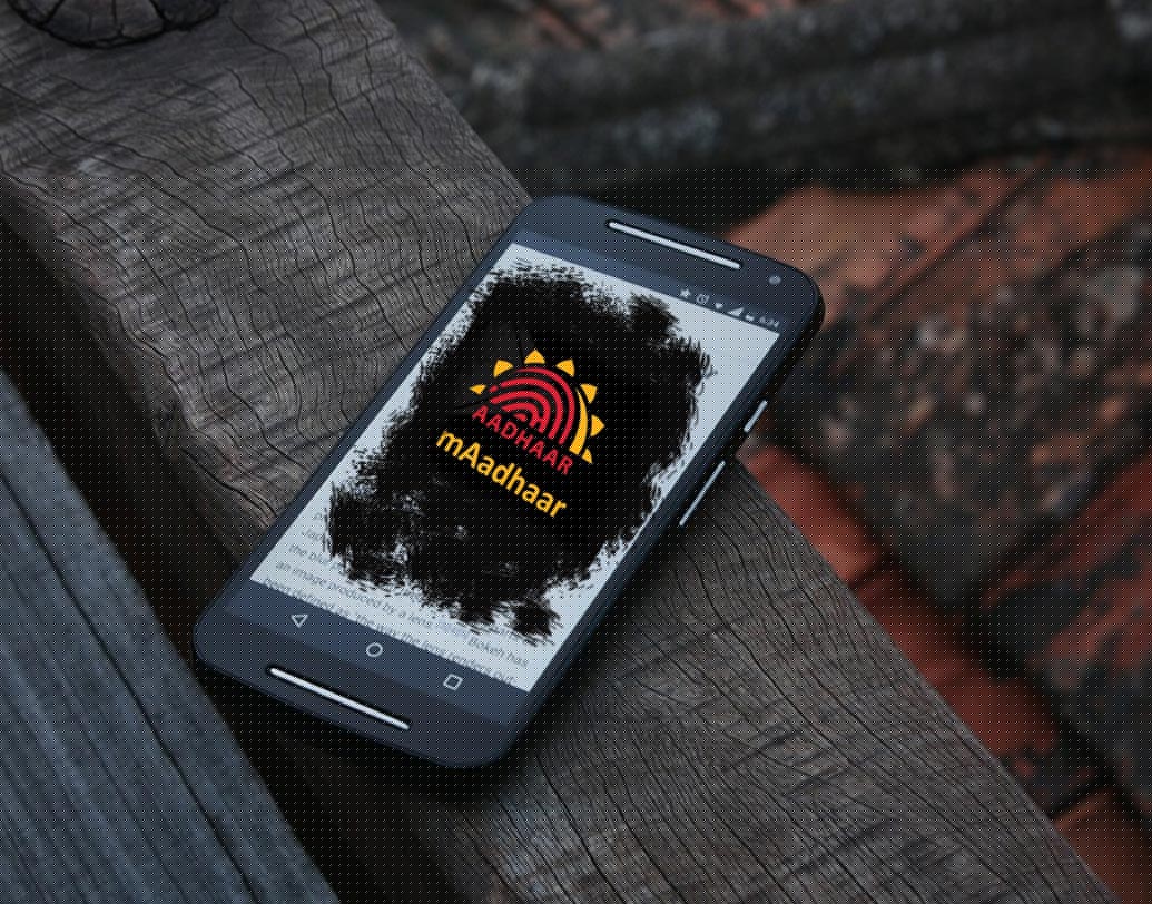 আপাতত ভাবে শুধুমাত্র অ্যান্ড্রয়েড মোবাইল ব্যবহারকারীরাই এই অ্যাপটি ডাউনলোড করতে পারবেন।