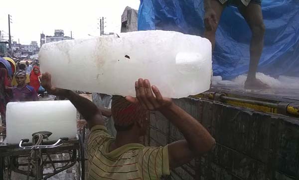 The administration wants to stop making commercial ice