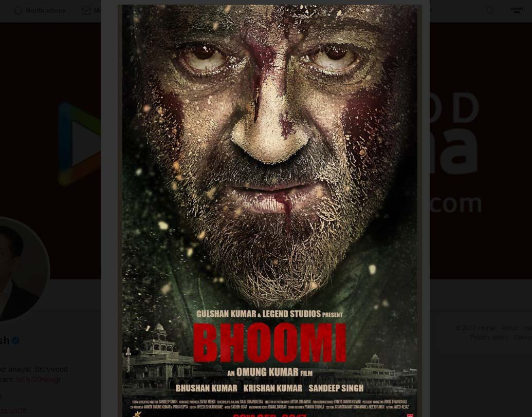 পার্টি তো হবেই। কিন্তু জন্মদিনের সেরা উপহার তাঁর আসন্ন ছবি ‘ভূমি’র নতুন পোস্টার লঞ্চ।