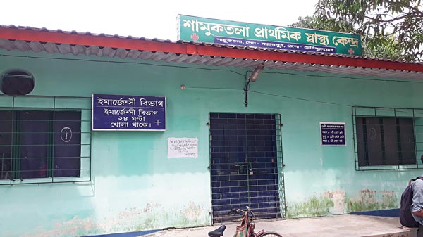 After two days of closure, health service of medical center is normal again 