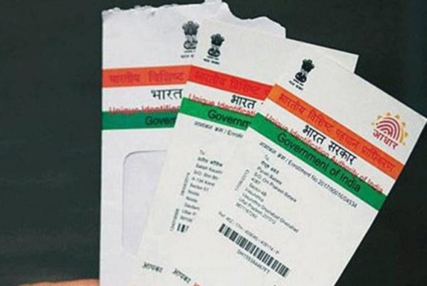Aadhaar Card found from the bundle of papers