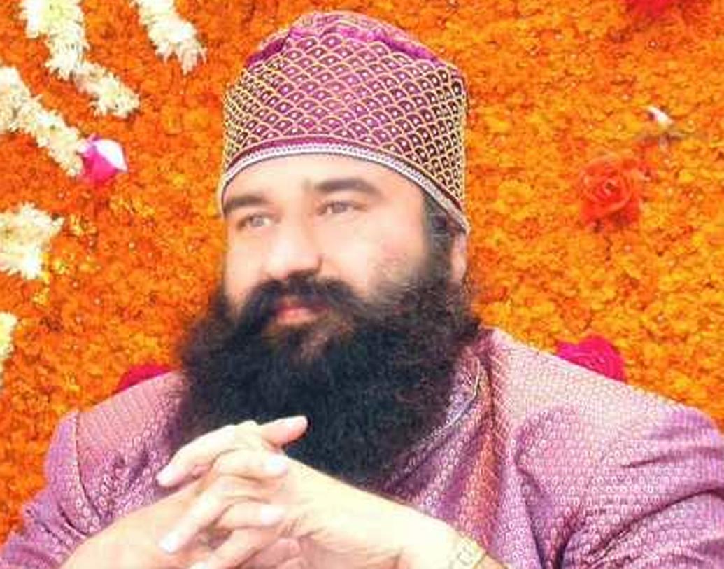 • ২০০৭-এ শিখ ধর্মের ভাবাবেগে আঘাত করার অভিযোগ ওঠে। তাঁর বিরুদ্ধে একটি মামলাও হয়। <br>২০০৯-এ হরিয়ানার সিরসা আদালত এবং ২০১৪-য় ভাতিন্ডা আদালত সেই মামলা খারিজ করে।