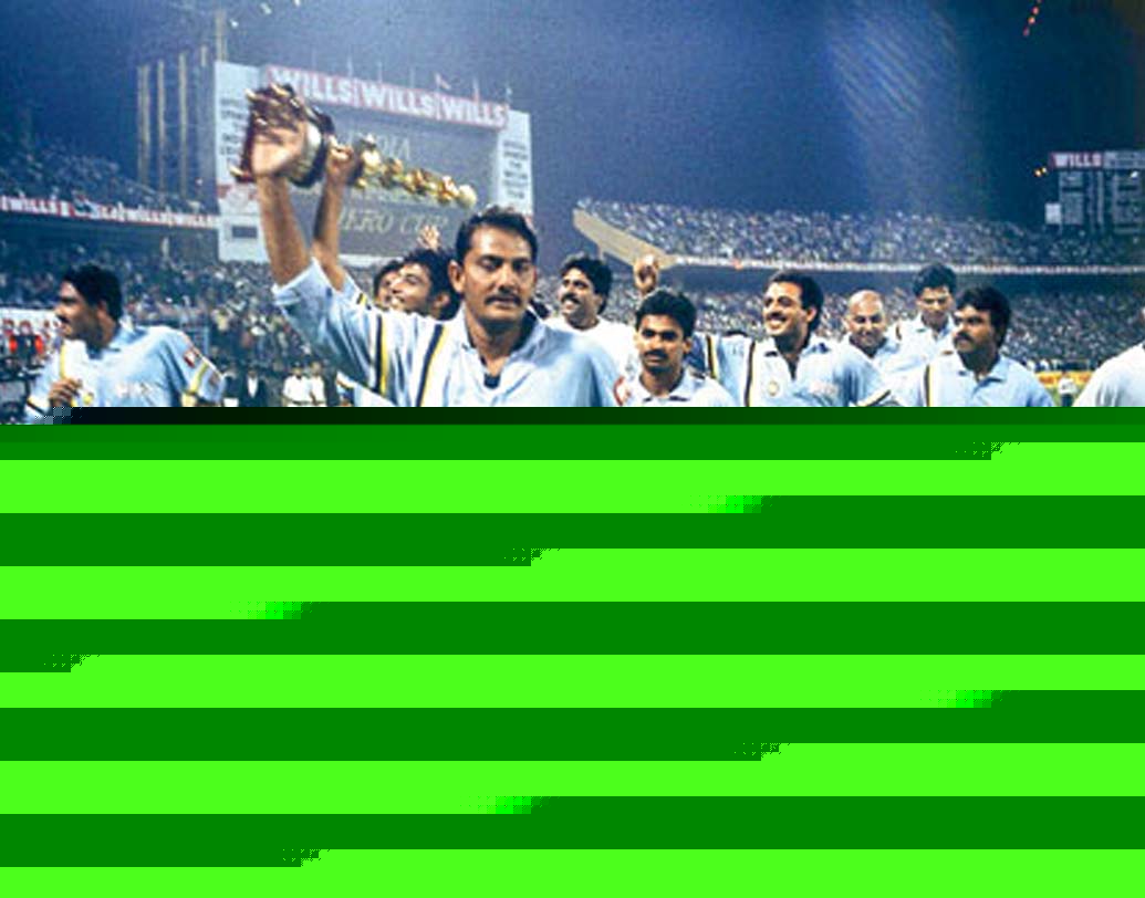 ১৯৯৩ সালে হিরো কাপের সম্প্রসারণ নিয়ে দূরদর্শন এবং ক্রিকেট অ্যাসোসিয়েশন অব বেঙ্গলের মধ্যে মামলায় জরুরি ভিত্তিতে অনেক রাতে বিশেষ আদালত বসেছিল তৎকালীন কলকাতা হাইকোর্টের বিচারপতি এন কে মিত্রের বাসভবনে।