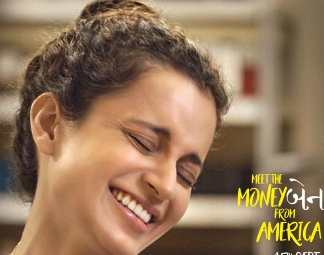 সিমরন (১৫ সেপ্টেম্বর): ডিভোর্সী, খামখেয়ালি, ক্লেপটোম্যানিয়াক, গুজরাতি এক পাগল প্রেমিকার চরিত্রে একেবারে নতুন রূপে পর্দায় ফিরছেন কঙ্গনা রানাউত। পরিচালক হনসল মেটার এই ছবি দেখে মনে হতে পারে, এই সিমরনের পাগলামি, কোথায় যেন শাহরুখের সিমরনকে একটু হলেও চ্যালেঞ্জ জানাচ্ছে।