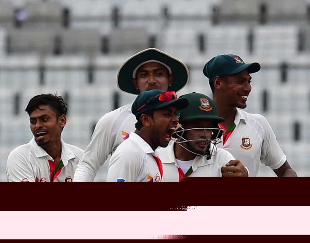 Team Bangladesh celebrated their first ever test win against the Aussies
