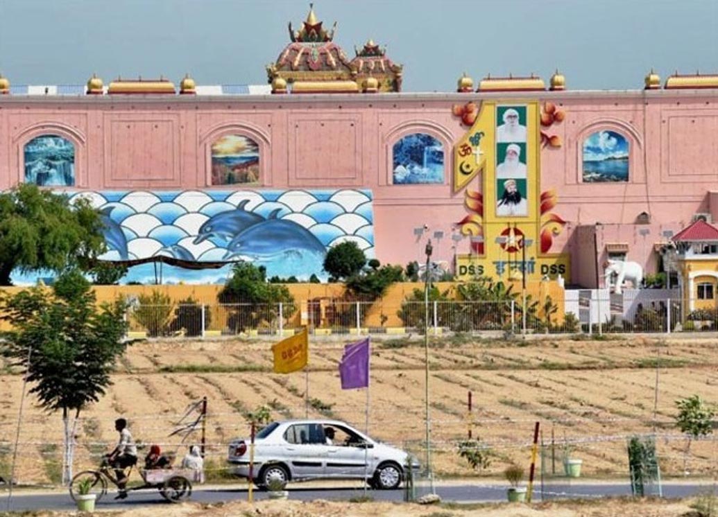 এছাড়াও তাঁর ৭০০ একর জমির ডেরার মধ্যে ছিল ৪টি স্কুল, তার মধ্যে দু’টি আন্তর্জাতিক স্কুল। ২টি কলেজ, হাসপাতাল, মেডিক্যাল সেন্টার, বিয়ের জন্য হল, ক্রিকেট স্টেডিয়াম, পেট্রল পাম্প, যোগাযোগ ও তথ্য কেন্দ্র, রিসর্ট, শপিং মল, মাল্টিপ্লেক্স, রেস্তোরাঁ— সবই রয়েছে ডেরার চৌহদ্দিতে।