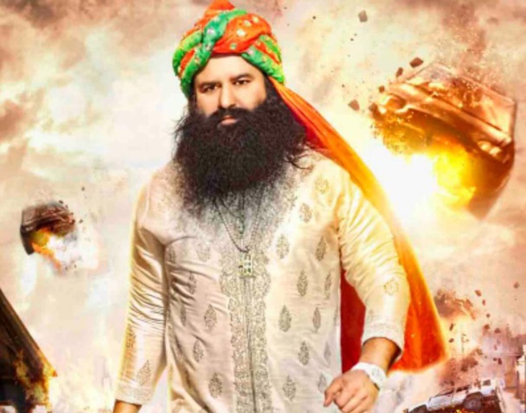 অভিযোগ, কাউকে খতম করার দরকার হলে বাবার হয়ে সেই কাজ করত তাঁর ডেথ স্কোয়াড। ১০ জন করে নাকি থাকত সেই স্কোয়াডে।