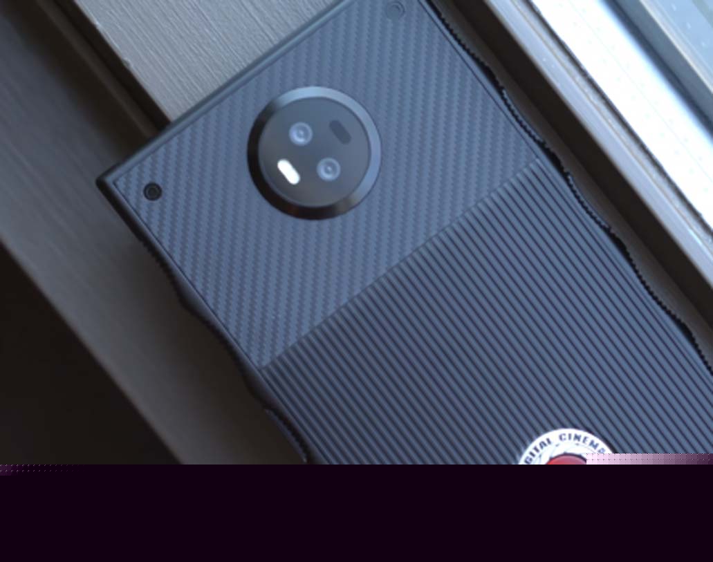 হাইড্রোজেন ওয়ানে এমন অ্যালগরিদম ব্যবহৃত হবে যা স্টিরিও শব্দকে মাল্টিডাইমেনশনার অডিওতে রূপান্তর করবে।