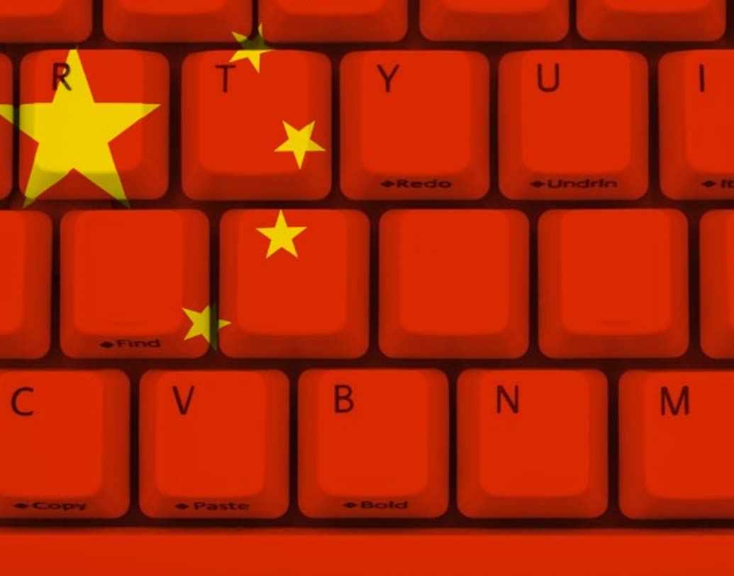 How China does filter through its high security system Firewall of China dgtl