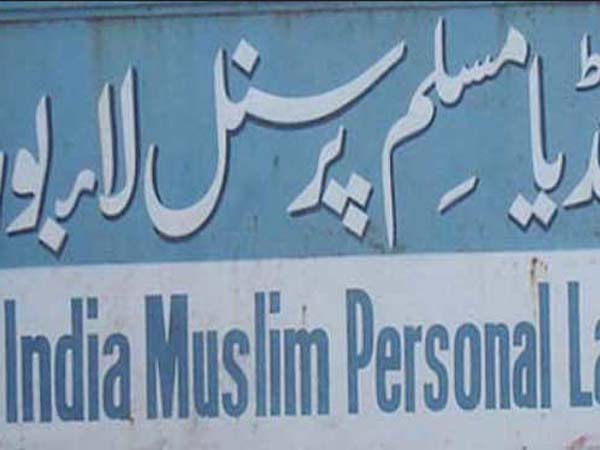 AIMPLB might Act Against 'Fake Muslim Clerics' dgtl