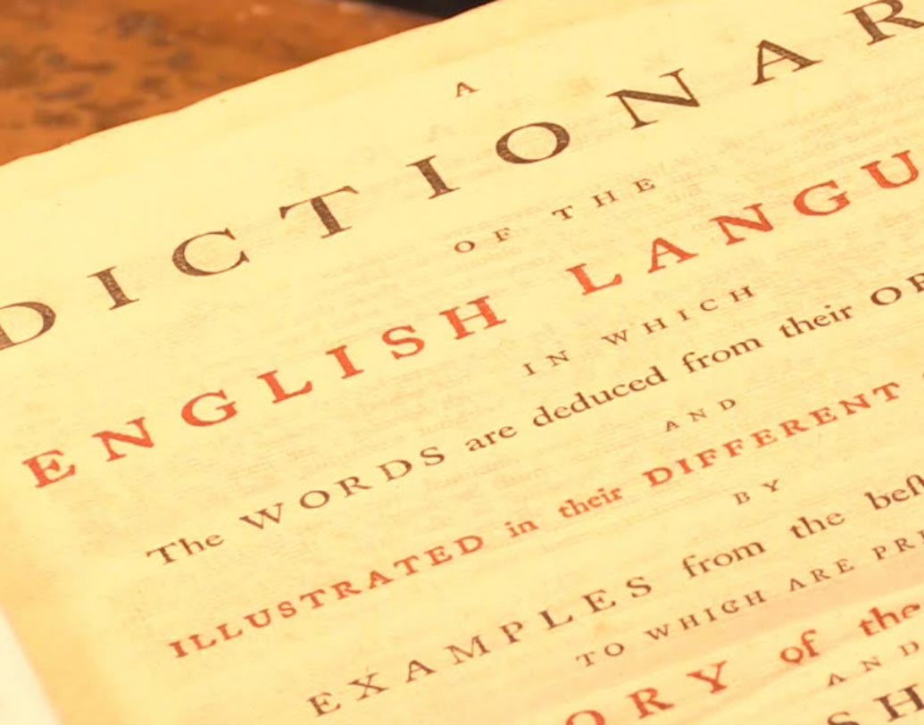 যেমন, Bungalow, Catamaran, — এগুলি কিন্তু ইংরেজি শব্দ নয়।