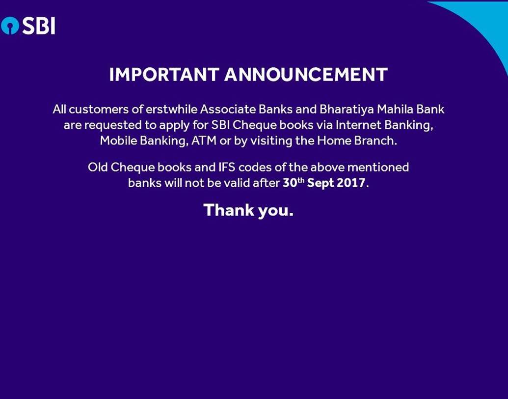 বুধবার এসবিআই-এর তরফে টুইট করে খবরটি জানানো হয়েছে।