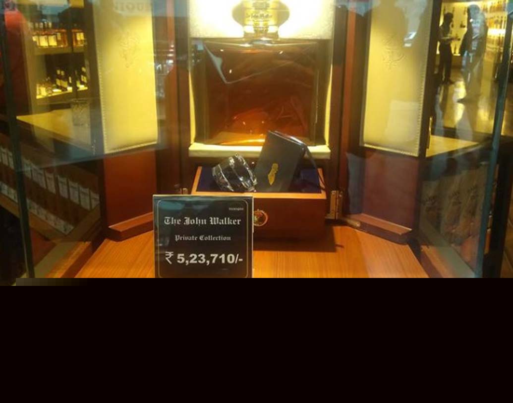 ১০০ টাকা থেকে শুরু করে কয়েক লক্ষ টাকারও মদ পাওয়া যাবে এখানে।