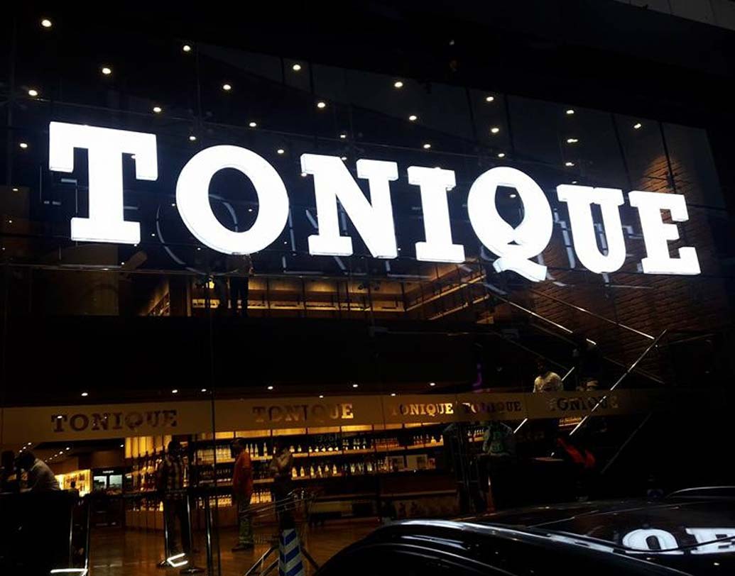 সুতরাং খাঁটি ও উচ্চমানের জিনিসের যাঁরা কদর বোঝেন অবশ্যই একবার ঢুঁ মারুন টনিক-এ।