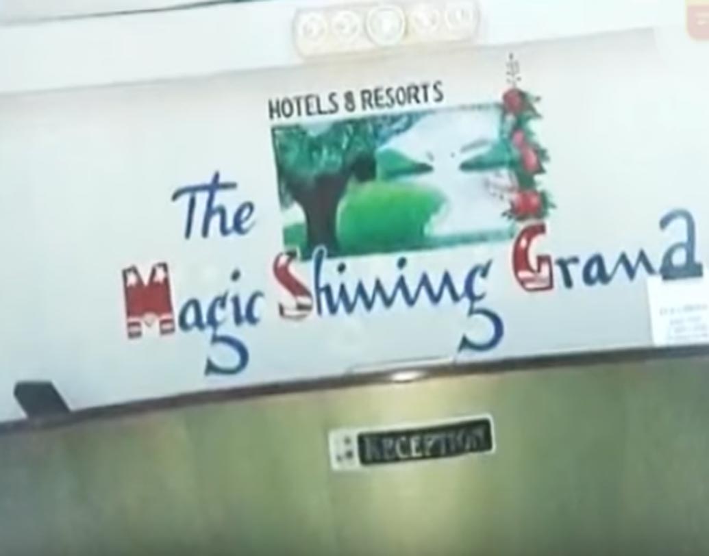 অত্যাধুনিক রিসর্ট বা হোটেল, সবই রয়েছে রাম রহিমের ডেরায়।