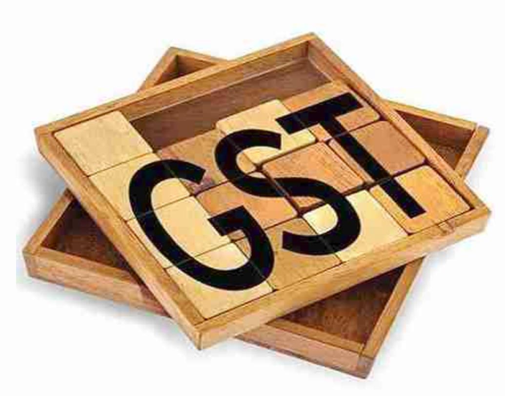 জিএসটি ১৮ শতাংশ থেকে কমে ৫ শতাংশ হল যেগুলির: তেঁতুল বীজের গুঁড়ো, মেহেন্দি পেস্ট, রান্নার গ্যাস, বিভিন্ন বৈজ্ঞানিক ও প্রযুক্তিগত কাজে ব্যবহৃত যন্ত্র, যন্ত্রপাতি, সরঞ্জাম ও আনুষঙ্গিক উপাদান।