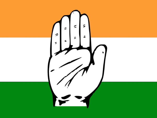 Congress party is busy for the preparation of Panchayat Election
