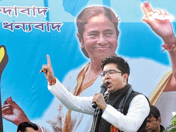 Abhishek Banerjee gives message to fight maintaining unity to party members