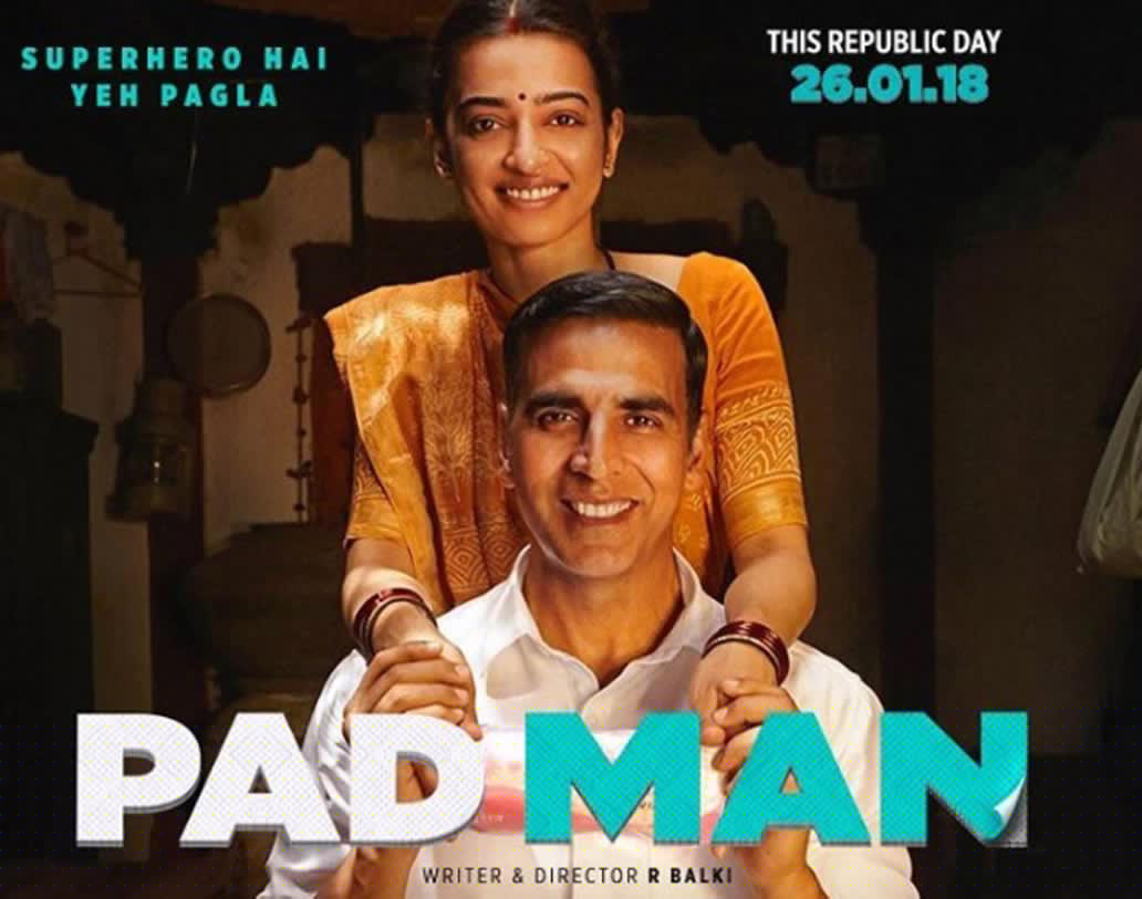 প্রথমেই নজরকাড়া জুটি অক্ষয় কুমার ও রাধিকা আপ্তে। ‘প্যাডম্যান’ ছবিতে স্বামী-স্ত্রীর ভূমিকায় দেখা যাবে দুই অভিনেতাকে। ছবিতে রয়েছেন সোনম কপূরও। ছবিটি মুক্তি পাওয়ার কথা আগামী ২৫ জানুয়ারি।