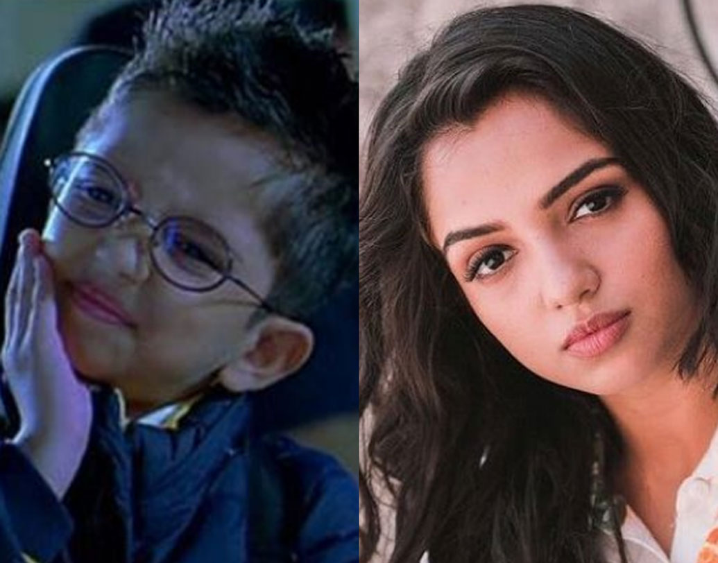 অ্যাহসাস চান্না- ‘কভি অলবিদা না ক্যাহেনা’-র সেই ছোট্ট ছেলেটা কিন্তু আসলে ছেলে নয়। আদতে সে একটি মেয়ে। আর মেয়েটির নাম অ্যাহসাস চান্না। অ্যাহসাস বড় হওয়ার পরে বেশ কিছু বিজ্ঞাপন এবং কিছু মিউজিক ভিডিয়োতে দেখা গিয়েছিল তাকে। সোশ্যাল মিডিয়াতেও বেশ জনপ্রিয় অ্যাহসাস।