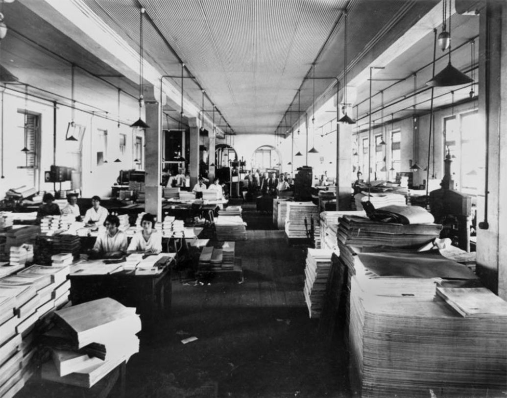 ছাপাখানা বা সংবাদপত্র: সংবাদমাধ্যম ধীরে ধীরে ডিজিটাল হয়ে উঠছে। টুইটার বা ফেসবুক থেকে খবর পেতে মানুষ তুলনামূলক বেশি আগ্রহী। তাই মনে করা হচ্ছে, সংবাদপত্র ধীরে ধীরে অন্য আকার নেবে।