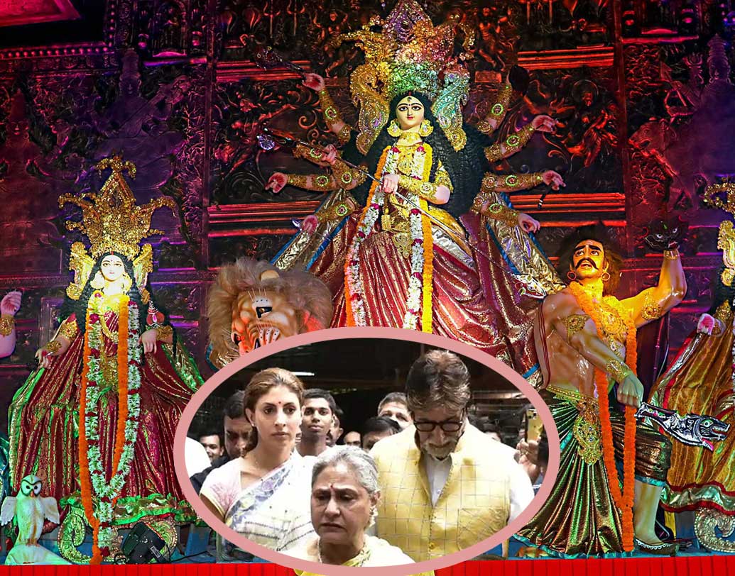 গোটা দেশের মতো দুর্গা পুজোর উৎসবে মাতোয়ারা বচ্চন পরিবারও। প্যাণ্ডেলে ঘুরে ঠাকুর দেখা, পুজো দেওয়া থেকে শুরু করে সবই করলেন অমিতাভ বচ্চন। সেই ছবি ধরা রইল গ্যালারির পাতায়।