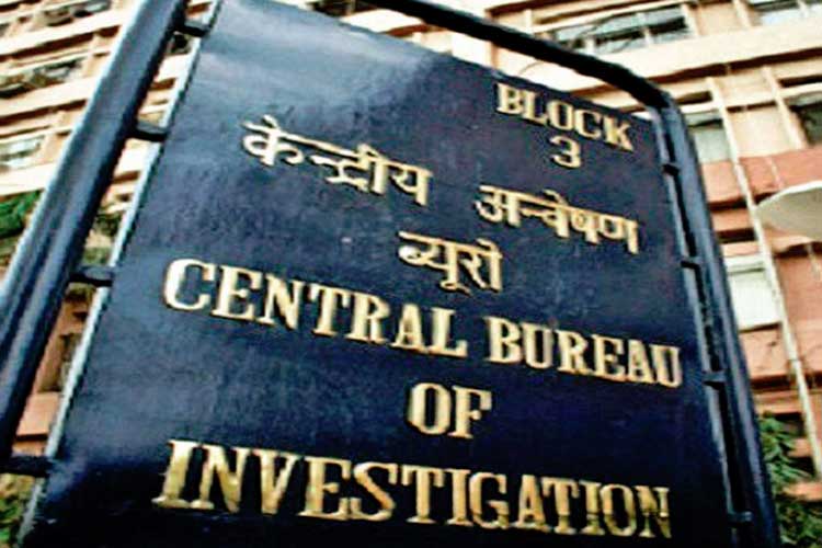 Court grants time to CBI for obtaining sanction to prosecute P Chidambaram in Aircel-Maxis case