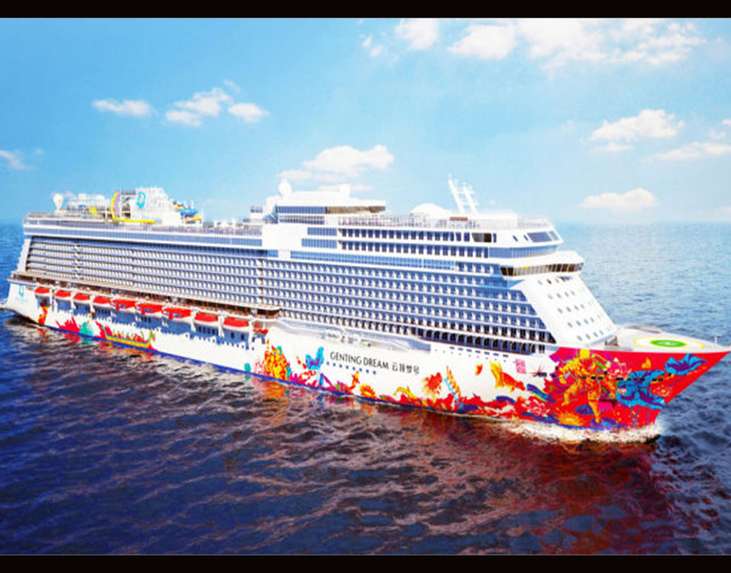 ক্রুজটির নাম রাখা হয়েছে অ্যাডমিরাল কানহোজি অ্যাংরের নামে। কানহোজি অষ্টাদশ শতকে মারাঠা সাম্রাজ্যের নৌ বাহিনীর নেতৃত্বে ব্রিটিশদের রুখে দিয়েছিলেন।