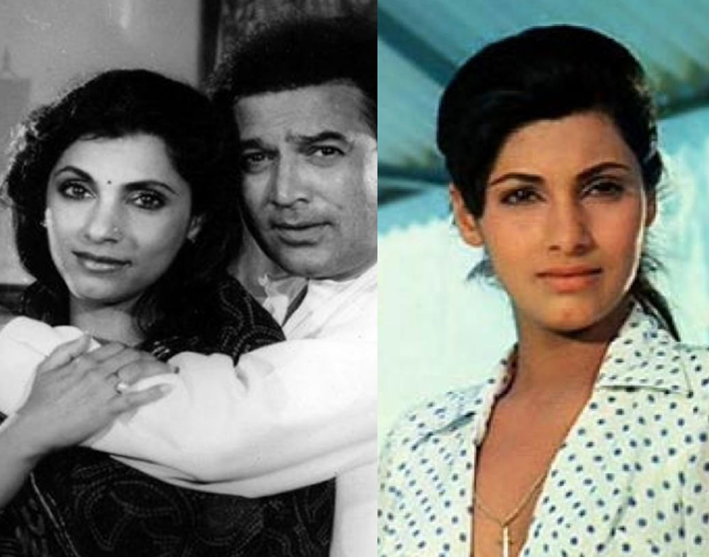 ১৯৭৩ সালে ‘ববি’ ছবিটি দিয়ে বলিউডে ডেবিউ হয়েছিল ডিম্পল কাপাডিয়ার। তখন ডিম্পলের বয়স ছিল ১৬ বছর। কিন্তু ছবিটি মুক্তি পাওয়ার আট মাস আগেই রাজেশ খন্নার সঙ্গে বিয়ে হয়ে গিয়েছিল ডিম্পলের।