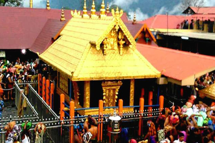 sabarimala temple