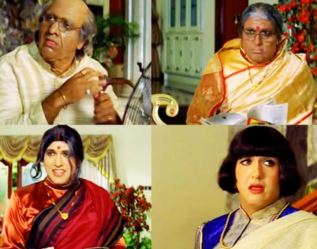 ‘হদ করদি আপনে’ ছবিতে গোবিন্দার মেক আপ দেখে চমকে গিয়েছিলেন অনেকেই। একটা মেক আপ নয়। কখনও বৃদ্ধের ভূমিকায়, কখনও নানান বয়সের মহিলাদের ভূমিকায়— গোবিন্দার এই সব লুক তৈরি করতে ঘণ্টার পর ঘণ্টা সময় নিতেন মেক আপ আর্টিস্ট।