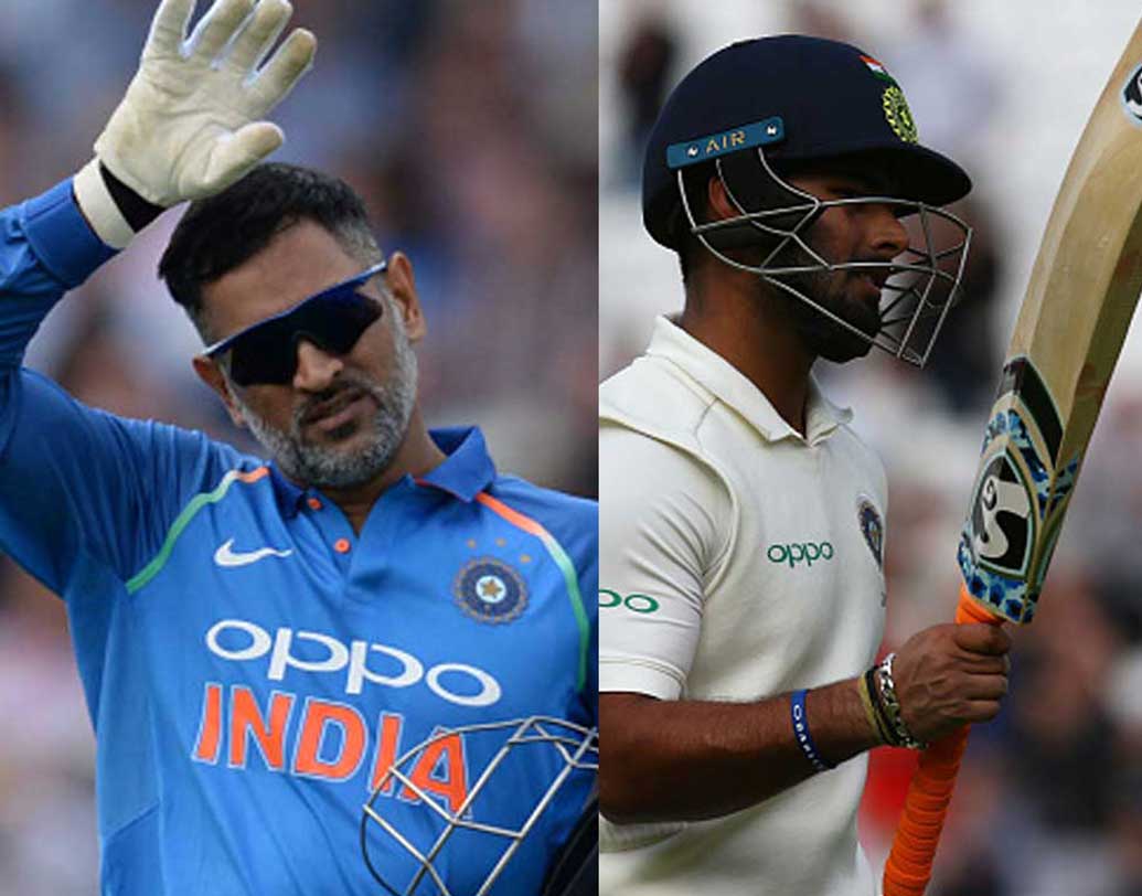 এম এস ধোনি: উইকেটের পিছনে সফল হলেও ব্যাট হাতে ধোনি তেমন নজর কাড়তে পারছেন না। আবার উইকেটের পিছনে দাঁড়ানোর সুযোগ পাননি পন্থ। বেশিক্ষণ ক্রিজে থাকতে পারছেন না। আজ ধোনি এবং পন্থের মধ্যে যে কোনও একজন খেলবেন। বৃহত্তর স্বার্থের কথা ভেবে কী বাদ দেওয়া হবে ধোনিকে, সুযোগ দেওয়া হবে ঋষভকে? এখন সেটাই দেখার।