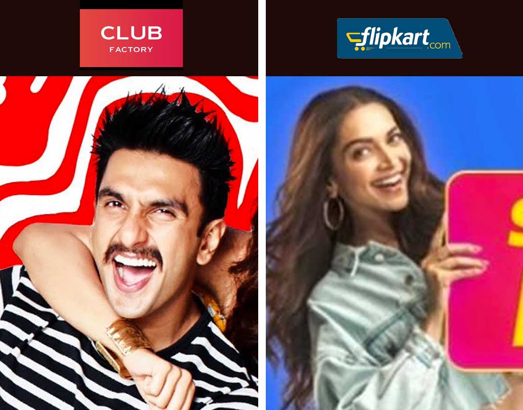 রণবীর যখন ই-কমার্স সাইট ক্লাব ফ্যাক্টরির হয়ে বিজ্ঞাপন করছেন, তখন দীপিকা বলছেন ফ্লিপকার্ট ব্যবহারের কথা।