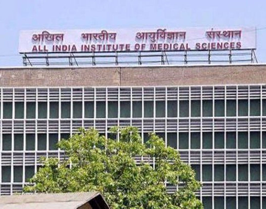 তৈরি করা যেতে পারত দু’টি অল ইন্ডিয়া ইনস্টিটিউট অব মেডিক্যাল সায়েন্সের (এইমস) ক্যাম্পাস। একটি এইমস তৈরির খরচ প্রায় ১১০৩ কোটি টাকা।