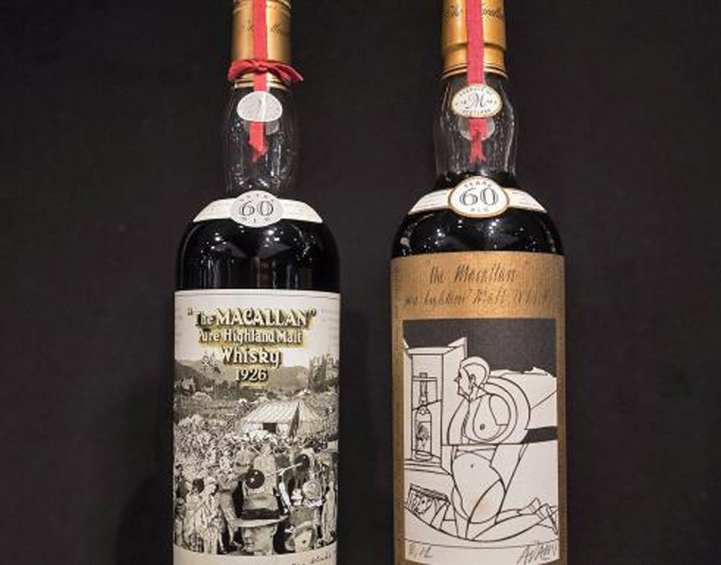 চলতি বছরের মে মাসে এই একই সংস্থার একটি হুইস্কির বোতল বিক্রি হয় প্রায় ৭ কোটি ৯০ লক্ষ টাকায়। তাকেও ছাপিয়ে গেল এটি। বিক্রি হল প্রায় আট কোটি ১৫ লক্ষ টাকায়।