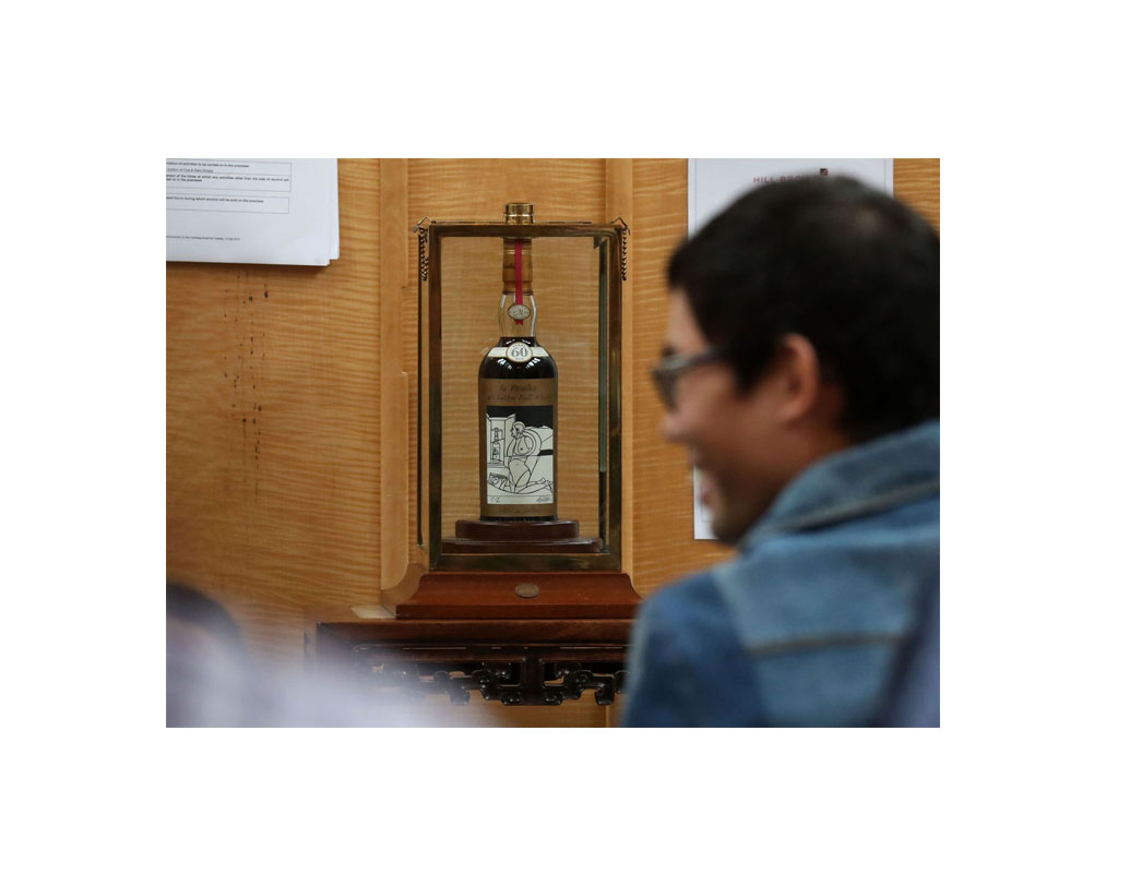 বোনহামসের হুইস্কি স্পেশালিস্ট বলেন, ‘নয়া রেকর্ড গড়ে আমরা খুশি।’