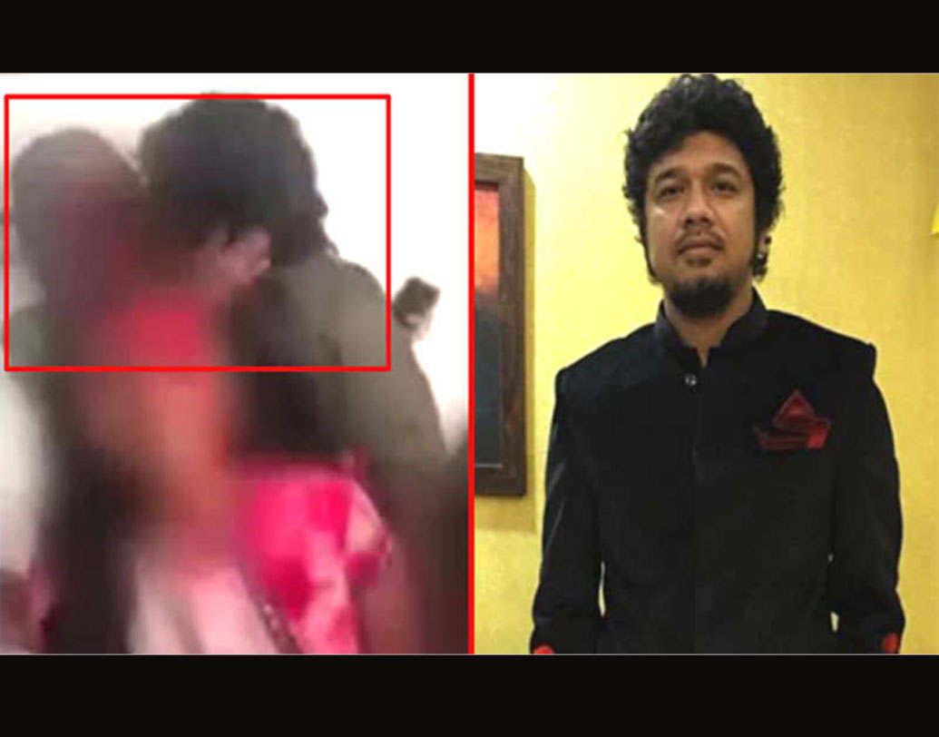 পাপন: ২০১৮ সালের শুরুর দিকে এই গায়কের বিরুদ্ধে একটি রিয়্যালিটি শোয়ের নাবালিকা প্রতিযোগীকে জোর করে চুমু খাওয়ার অভিযোগ ওঠে। সেই সংক্রান্ত একটি ভিডিয়ো ফুটেজও প্রকাশিত হয়েছিল। যদিও পাপন ক্ষমা চেয়ে নেন। স্নেহের বশেই নাকি এমন কাজ করেছিলেন পাপন, হেনস্থা নয় বলেন মেয়েটির বাবাও। আদালতে অভিযোগ দায়ের হলেও জামিনে মুক্তি পান পরবর্তীতে।