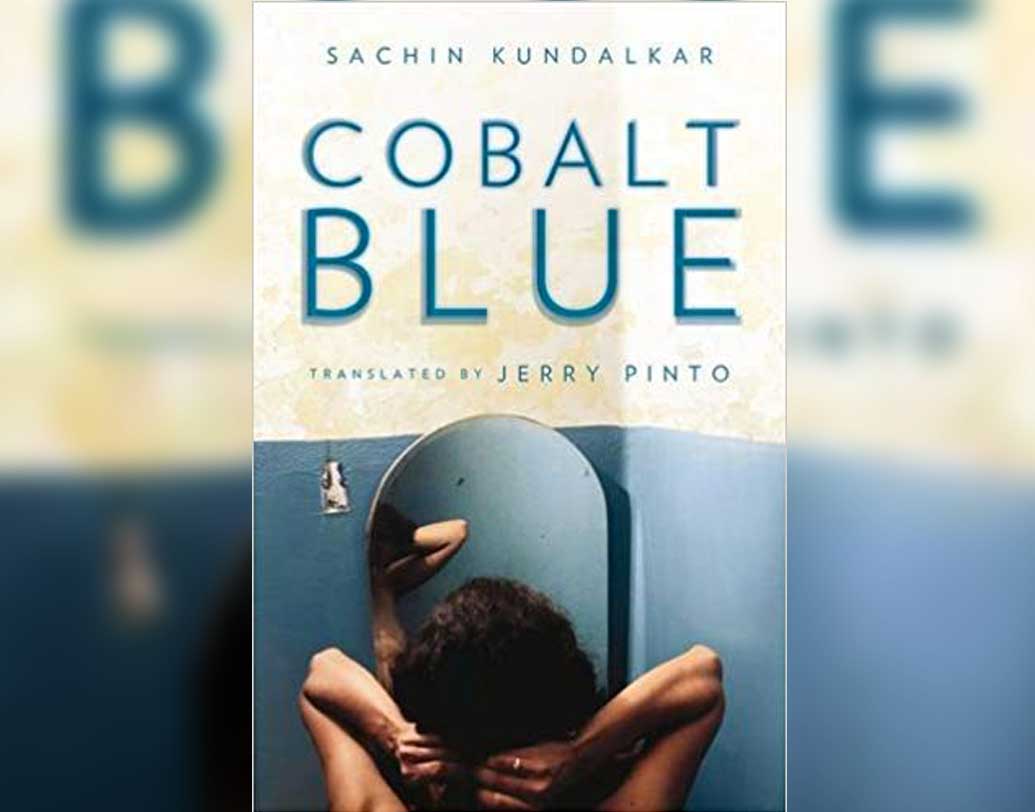 কোবাল্ট ব্লু: সচিন কুন্ডলকরের লেখা মারাঠি উপন্যাস নিয়ে তৈরি হচ্ছে। ভাই-বোনের গল্প, যেখানে দু'জনই এক ব্যক্তির প্রেমে পড়ে। পরিবারের উপর তার কী প্রভাব পড়ে সেই গল্পই তুলে ধরা হয়েছে।