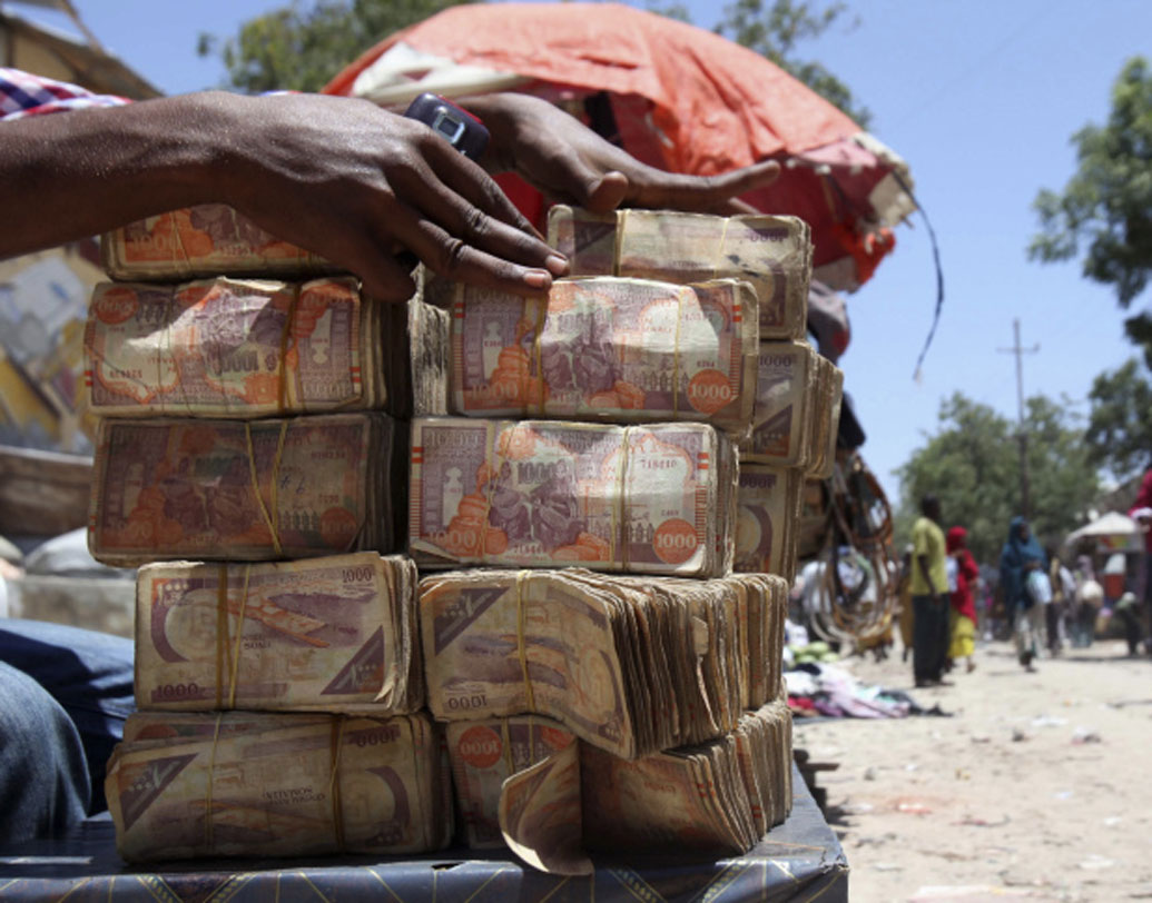 বর্তমানে এক মার্কিন ডলারের দাম (ভারতীয় মুদ্রায় ৭২.১২ টাকা) ৫৮১ শিলিংয়ের কাছাকাছি। ফলে এখন এই বাজারে ব্যবসা অনেকটাই পড়তির দিকে।