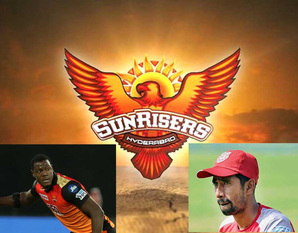 সানরাইজার্স হায়দরাবাদ: অভিষেক শর্মা, শাহবাদ নাদিম ও বিজয় শঙ্করের এ বার নয়া ঠিকানা সানরাইজার্স হায়দরাবাদ। বাদ পড়ায় তালিকায় রয়েছেন আরও এক বড় নাম, ঋদ্ধিমান সাহা! আরও বাদ পড়েছেন সচিন বেবি, তন্ময় অগ্রবাল, ক্রিস জর্ডন, কার্লোস ব্রেথওয়েট, অ্যালেক্স হেলস, বিপুল শর্মা, মেহদি হাসান।
