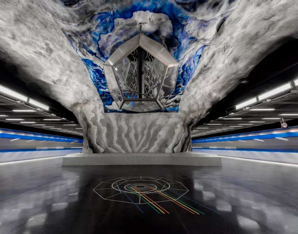 তেকনিস্কা থেকে ডোডেকাহেড্রন নকশা চোখে পড়ছে।