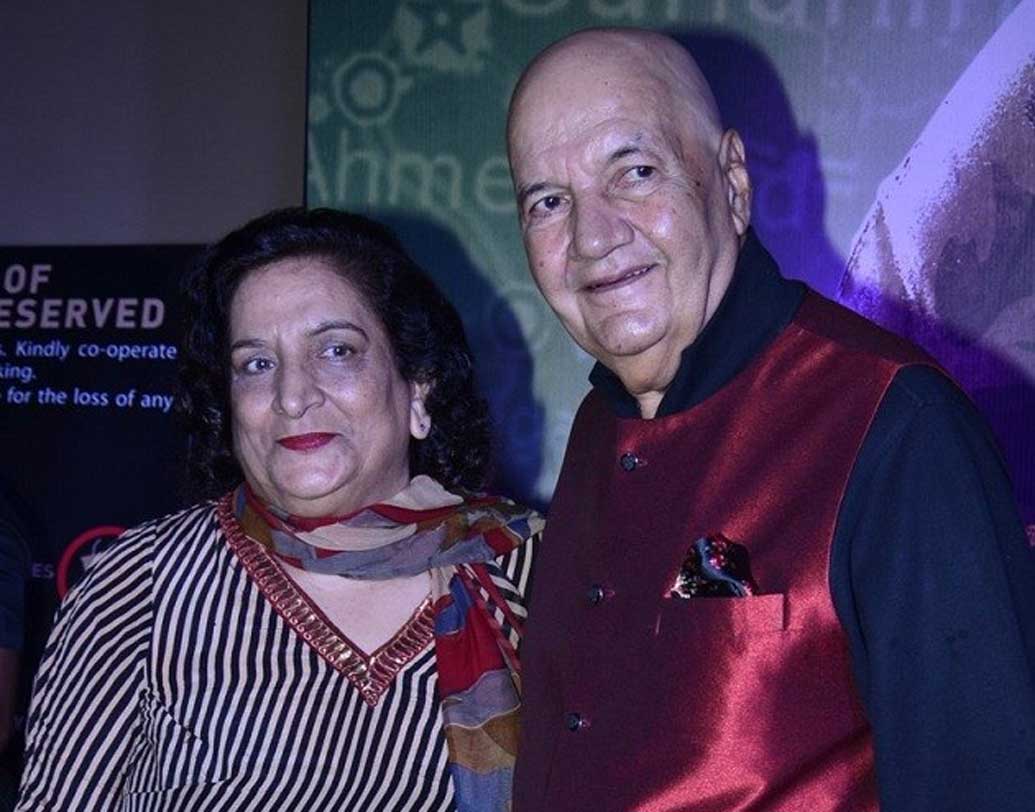 প্রেম চোপড়া: স্ত্রী উমার সঙ্গে অত্যন্ত ভাল সম্পর্ক প্রেমের। ৪৯ বছরের বিবাহিত জীবন তাঁদের।