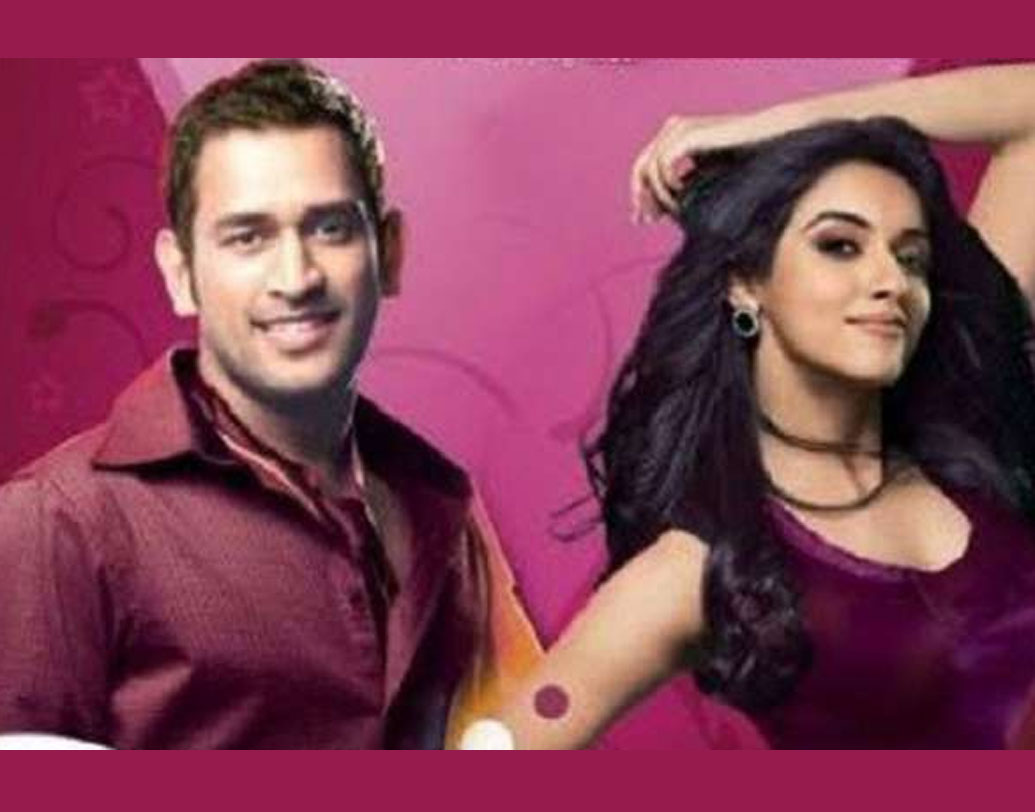 একটি ফ্যাশন ব্র্যান্ডের বিজ্ঞাপনে এসেছিলেন এমএস ধোনি এবং আসিন। এর পর থেকে প্রায়শই তাঁদের একসঙ্গে দেখা যেত। ফলে তাঁদের সম্পর্কের গুজব রটতে সময় লাগেনি। ২০১০-এ তো মুম্বইয়ে আসিনের বাড়ি থেকে বেরিয়ে যেতে দেখা যায় ধোনিকে। তবে সেই সম্পর্কও বেশি দিন টেকেনি।