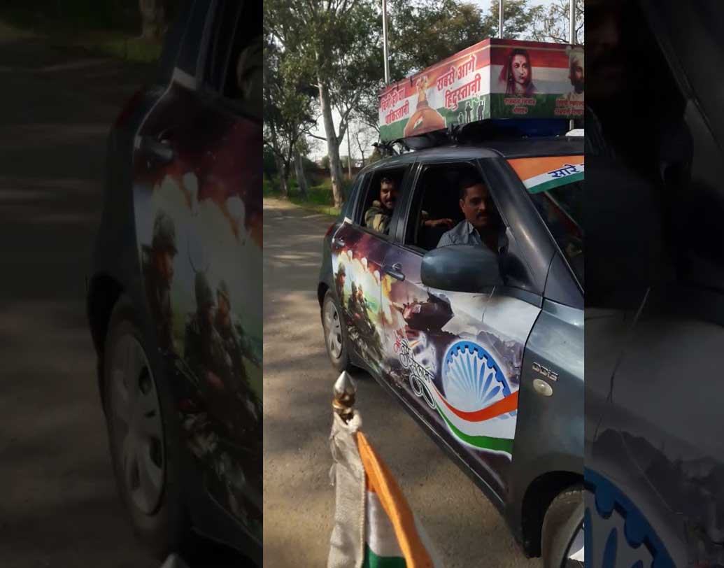 জাতীয় সড়কে প্রতি ঘণ্টায় ৪৫ কিমি পর্যন্ত বেগে গাড়ি চালান তিনি। সর্বোচ্চ ৮০ কিলোমিটার প্রতি ঘণ্টাতেও চালিয়েছেন তিনি।