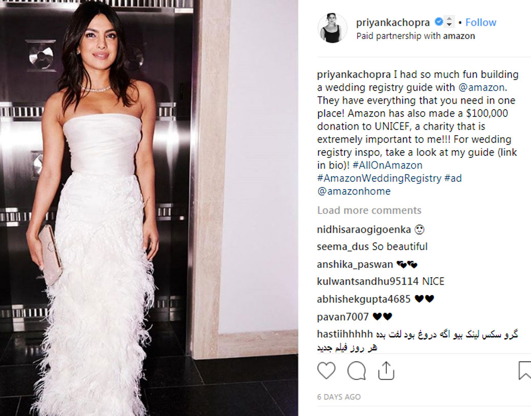 তবে এই সবই তিনি চেয়েছেন ইউনিসেফের জন্য। আর প্রিয়ঙ্কার এই অভিনব উদ্যোগে অ্যামাজনও ইউনিসেফকে ৭১ লক্ষ টাকা অনুদান দেওয়ার কথা ঘোষণা করেছে।