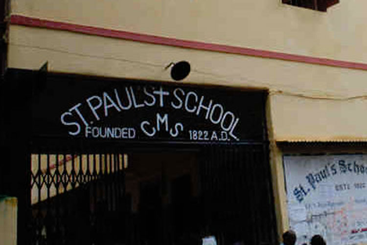 Students protest seeking permission for examination in St Paul's